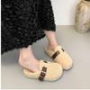 Women's Fluffy Korean Style Slip-on Thick Sole Cotton Slippers 2025 - Winter Collection