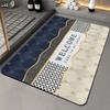 Diatom Mud Floor Mat Absorbent Non-slip Mat Household Door Quick Drying Mat Toilet Toilet Bathroom Shower Floor Mat