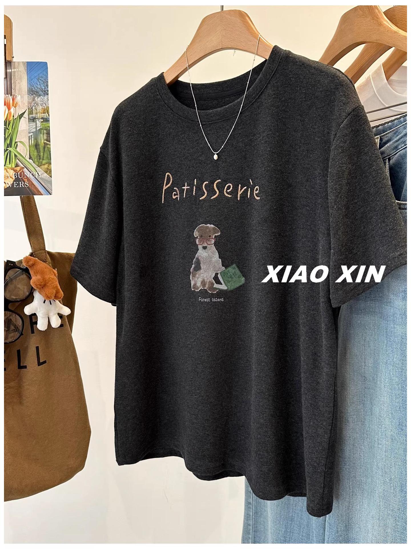

Korean Style Cute Dog Print Velvet T-Shirt - Women s Loose Casual Short-Sleeved Top XL (130-160 jin)
