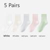 5 Pairs of Women's Spring and Summer Mesh Boneless Anti-bacterial, Anti-odour, Sweat-absorbent Long Casual Socks