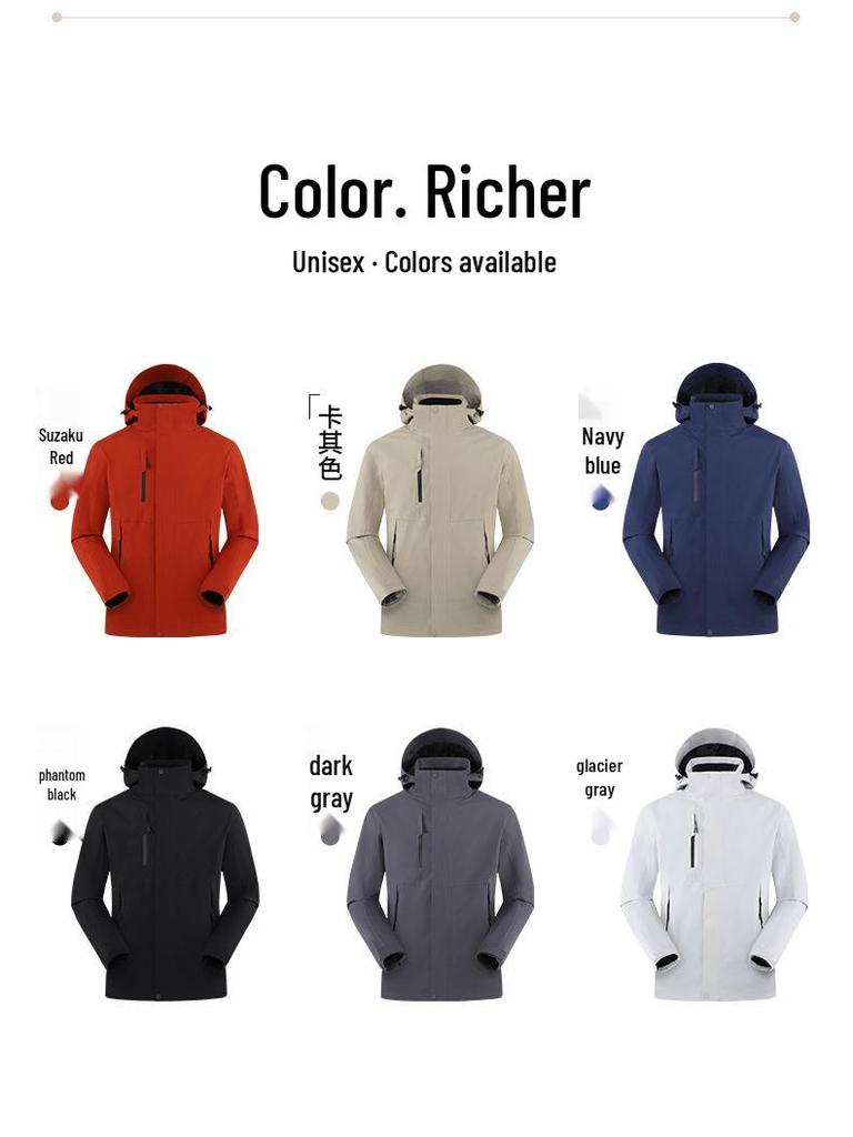 Premium 3-in-1 Outdoor Shell Jacket - Corporate Logo, Windproof, Waterproof, Ideal for Hiking and Mountaineering.