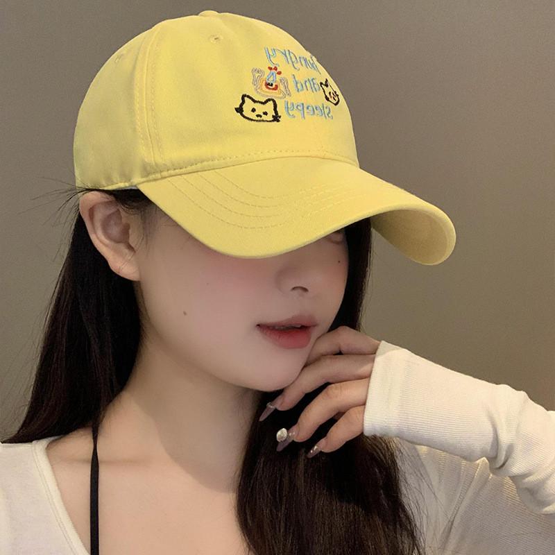 Trendy Yellow Embroidered Cat Baseball Hat For Women Perfect Summer Casual Wear