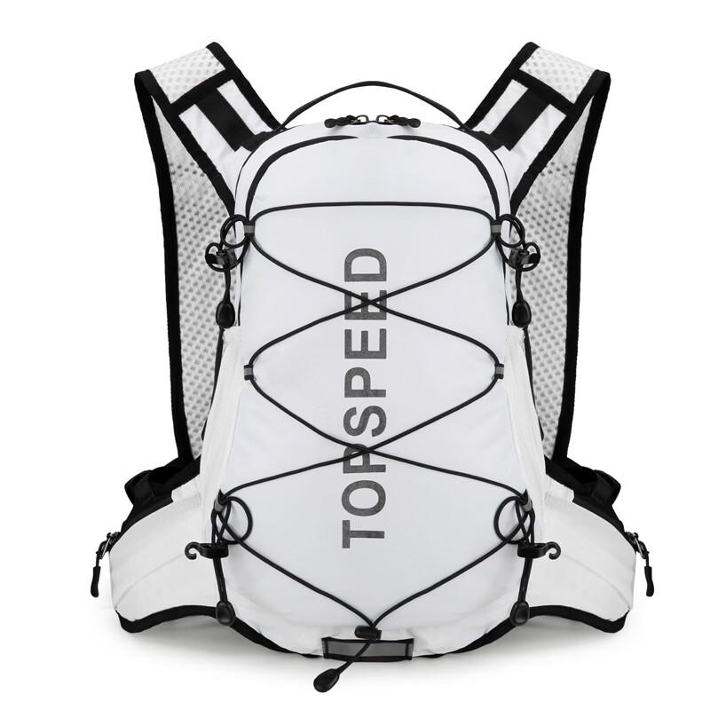MDNG Outdoor Multi-functional Sports Backpack