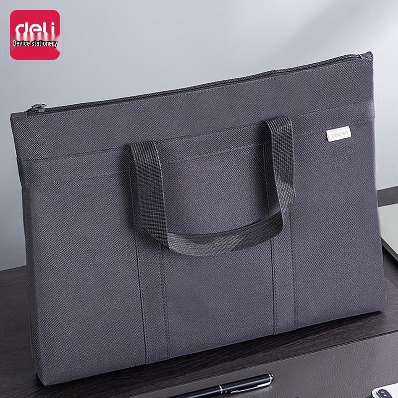 Deli 63788 Morandi Series Oxford Cloth Briefcase