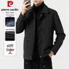 Herren Frühlings-Herbst Freizeitjacke