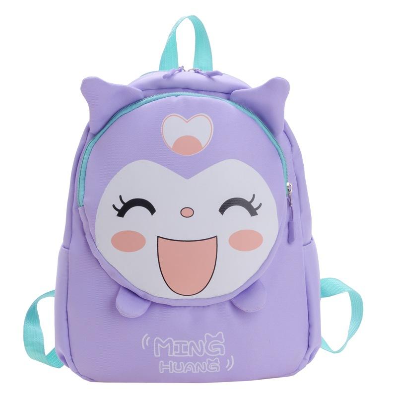 Cute Baby Backpack Cute Fun Cartoon Foreign Style Printing Children'S Bag Kindergarten Primary School Bag