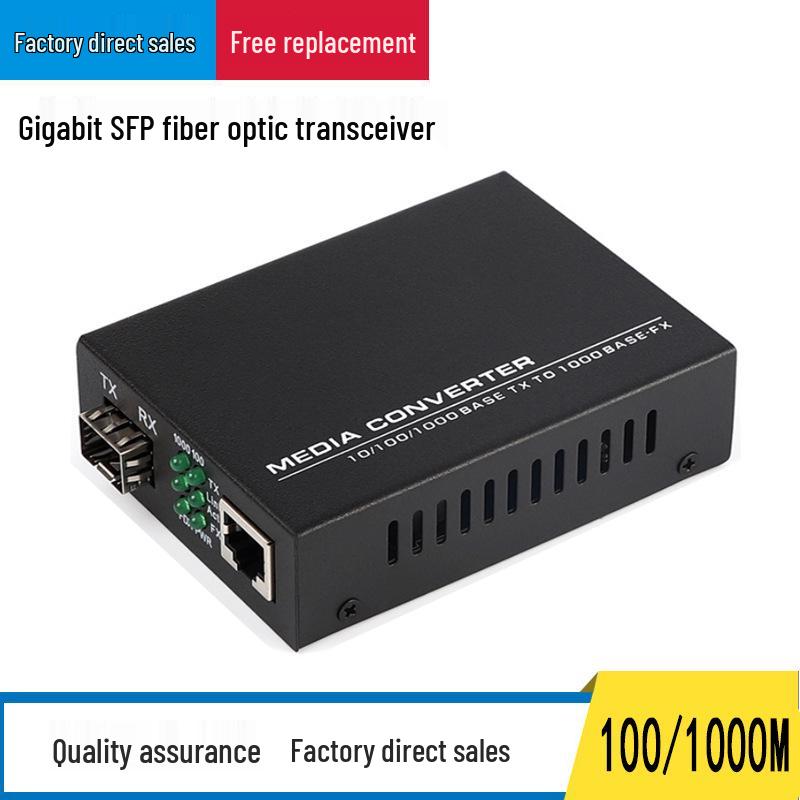Gigabit SFP Fiber Transceiver with LC Interface - 1 Fiber, 1 Copper, 1000M.