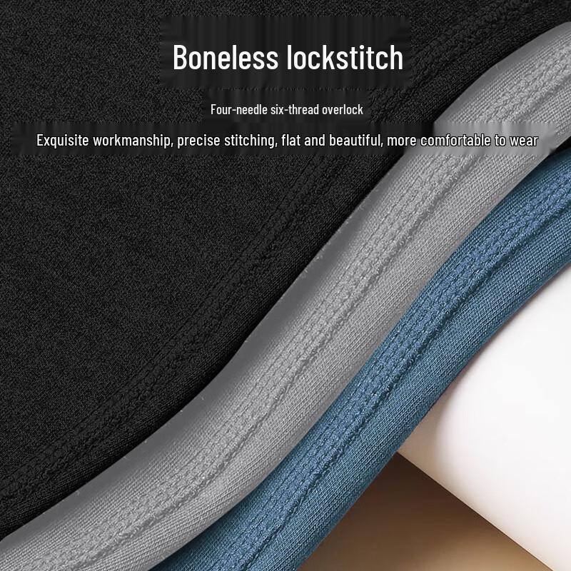 Septwolves Men's Cotton Mid-High Collar Thermal Base Layer