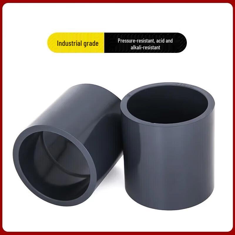 UPVC Straight Connector DN50