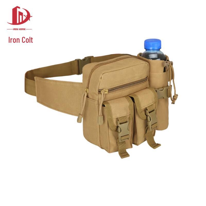 Iron Steed Outdoor Water Bottle Waist Bag