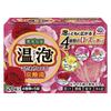 Onpo Effervescent Bath Rose Carbonated Bath 4 Types 800g 20 Pcs