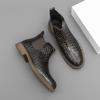 Men's Formal Chelsea Boots Woven Design Leather Ankle Boots Business Casual Dress Shoes for Autumn Winter Slip On High Top