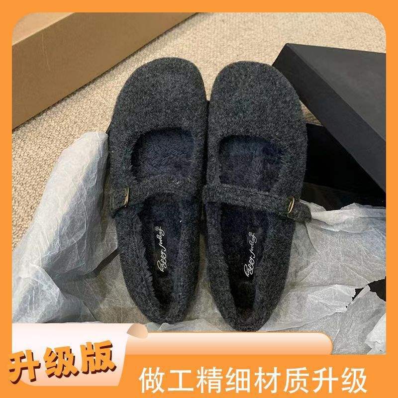 Fairy foreign style fluffy shoes female winter wear French evening temperament women velvet Mary Jane single shoes flat cotton shoes