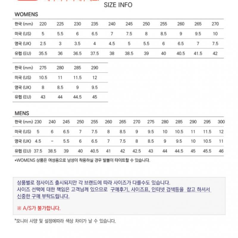 New Balance Running Shoe Fresh Foam X 880 V14