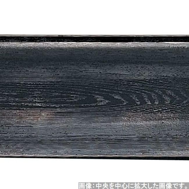 Made In Shaku 3 ID Wood Black and Red X X J-kitchens Placemat/Tray, Japan, Fashionable, Grain, (39.4cm 27.6cm 2.1cm)
