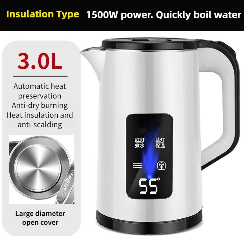 1500W High Power Household Electric Kettle Fully Automatic Water Boiler 3L Large Capacity Instant Heating Water Pot