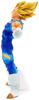 Banpresto Dragon Ball Z BLOOD OF SAIYANS -VEGETA- Super Saiyan Vegeta