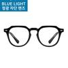 RECLOW RECLOW FB244 BLACK GLASS Blue-light VER Glasses