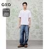 GXG Men's Irregular Distressed Washed Jeans