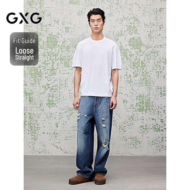 GXG Men's Irregular Distressed Washed Jeans