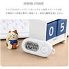 BTTime Sports Timer Stopwatch, Small LCD Display, Large Screen, Waterproof, Portable Study Timer,...