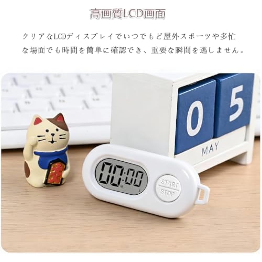 BTTime Sports Timer Stopwatch, Small LCD Display, Large Screen, Waterproof, Portable Study Timer,...