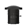 HIKROBOT Industrial Camera Lens for Image Scanning, 4.6mm, 10MP