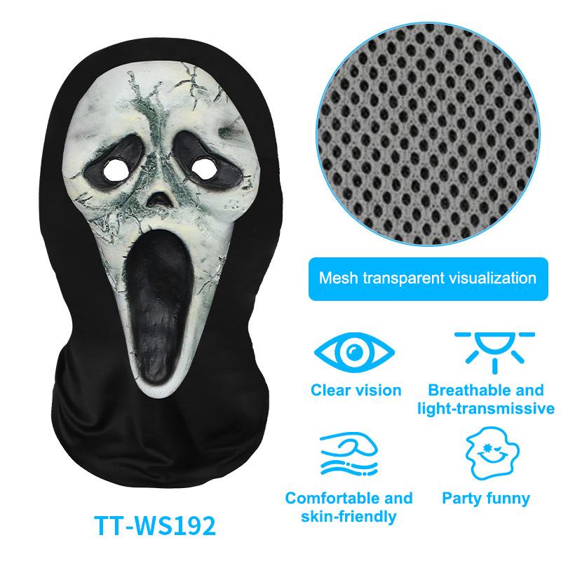 Eerie Ghost White Mask, Halloween Skull Face Costume Accessories, Party Props For Horror Cosplay Masquerade For Adults