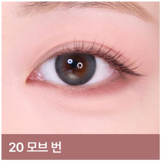 BBIA Last Auto Gel Eyeliner 0.3g (26 Options)