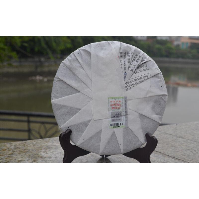 Pu-Erh-Teekuchen 357g Menghai Chun Xiao * HAIWAN Alter Kamerad Puer Pu'er