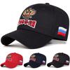 Unisex Double-Headed Eagle Embroidery Baseball Caps Spring Autumn Outdoor Adjustable Casual Hats Sunscreen Hat Sports Cap