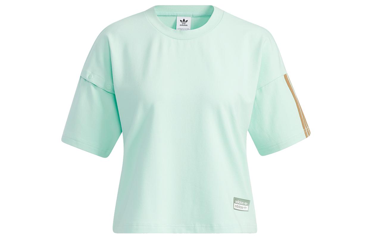 

Adidas Originals Drop Shoulder Sleeve T Shirt Women s Frozen Green H39034 32