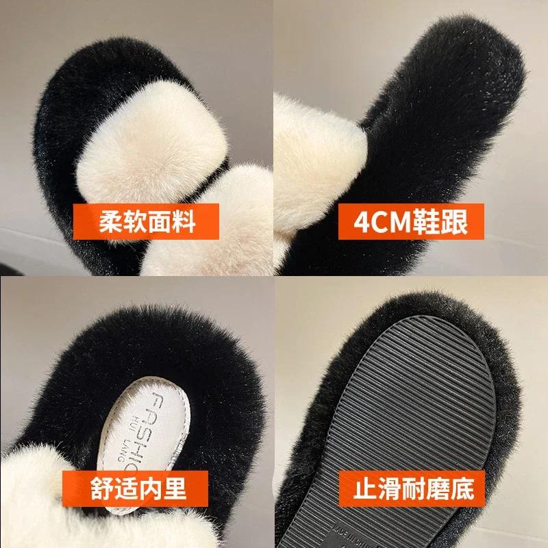 Fashion Slippers Women Winter 2024 New Shoes for Women Platform Fashion Flat Ladies Shoes Luxury Designer Slippers