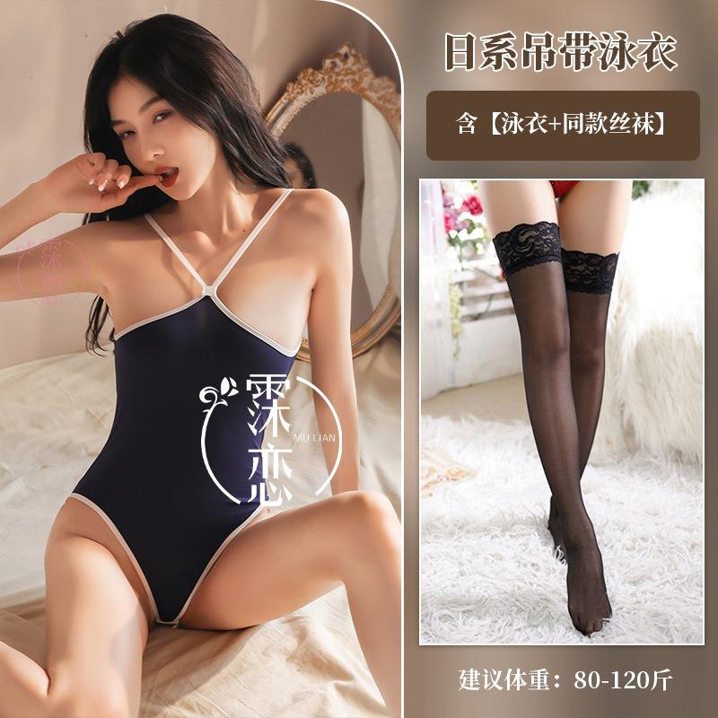 Sexy Dessous Einteiler Strapsbadeanzug Verführung Offener Schritt Sexy Reine Begierde Heiße Leidenschaft Kleidung