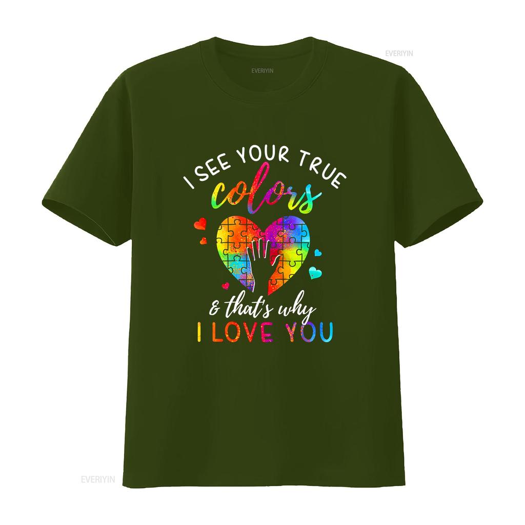I See Your True Colors Puzzle World Autism Awareness Month T Shirt Women Tops vintage Washed Unisex Stretched streetwear Casual