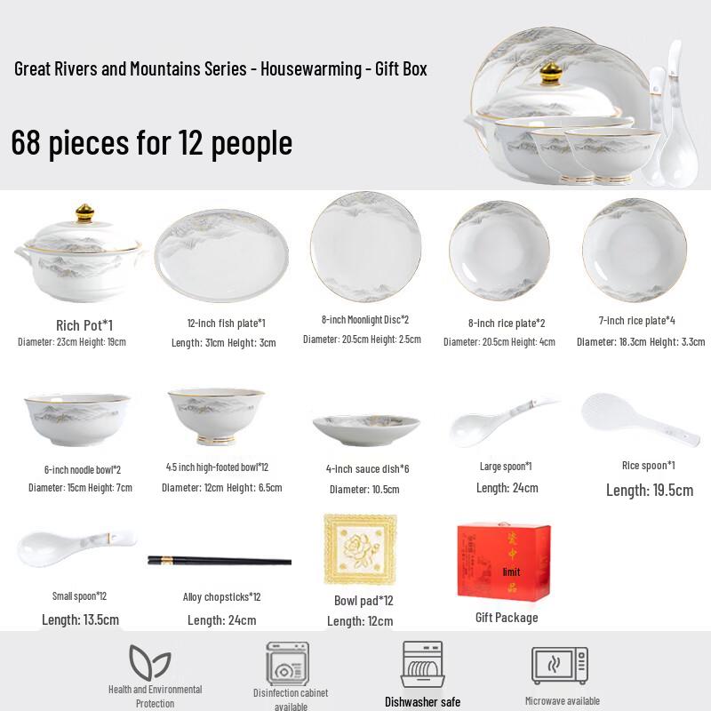 Haoya Jingdezhen Ceramic Dinnerware Set