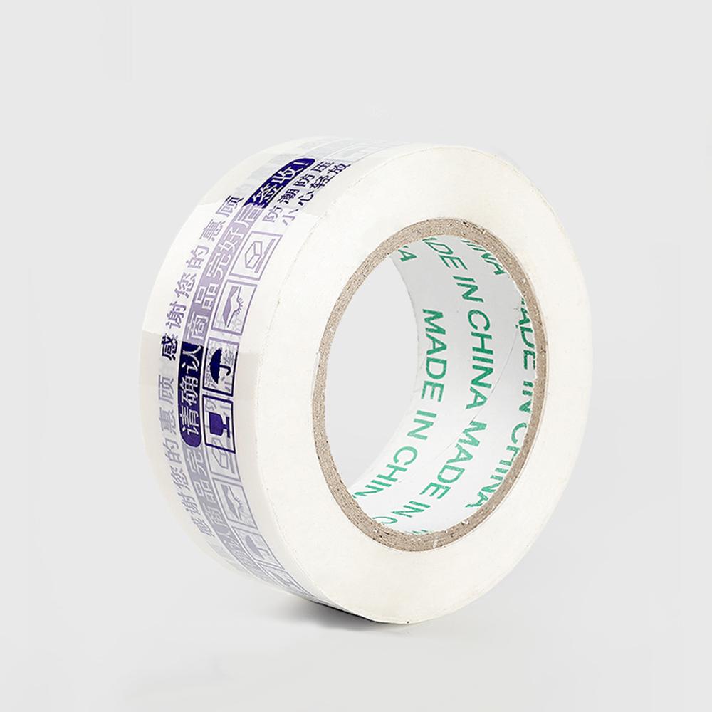 Wide Sealing Transparent Tape, Box Sealing Tape, Express Packaging Tape, Adhesive Tape, Transparent Tape, Box Sealing Tape, Office Supplies