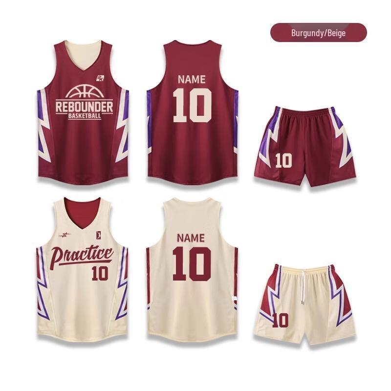 OEING Double-Sided Basketball Uniform