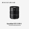Hasselblad XCD 2.5/90V Середньоформатний Портретний Об'єктив