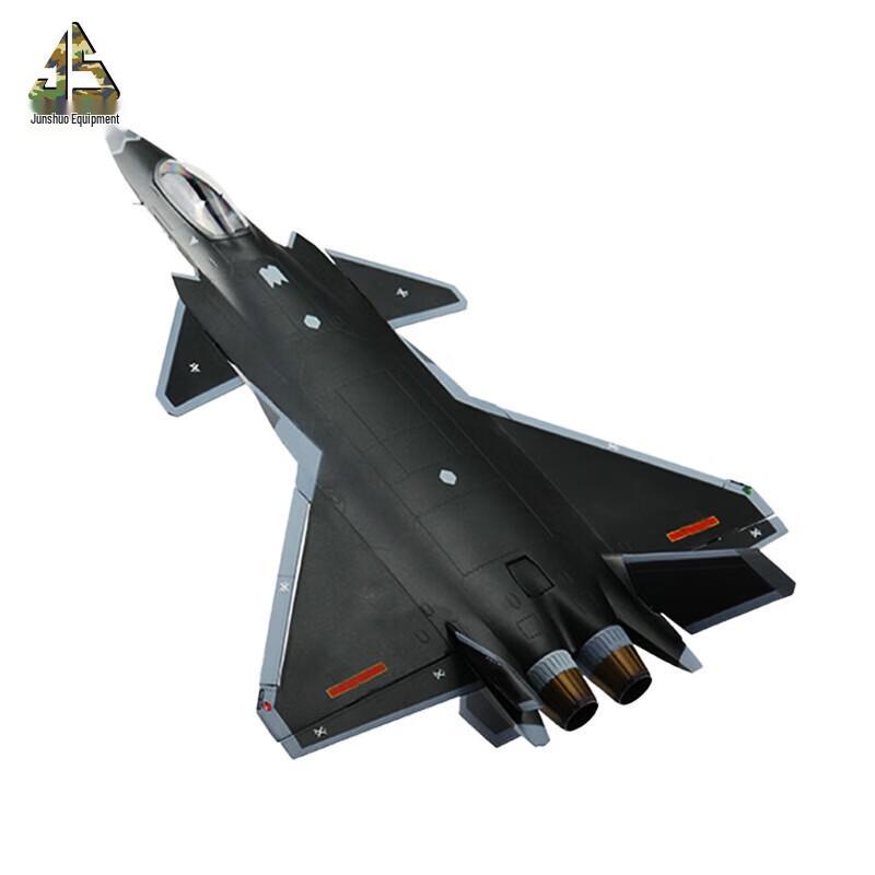 J-20 Fighter Jet Model