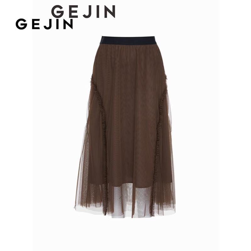 Gejin Women s Mid-Length Autumn/Winter Skirt 2