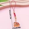 Auspicious Lantern Keychain: New Year Wealth & Peace Blessing, Chinese Style Spring Festival Gift
