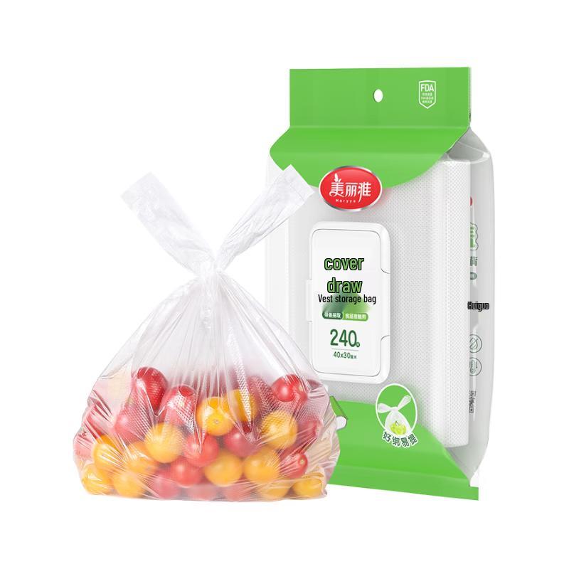 Meiliya Food Grade Disposable Freezer Bags