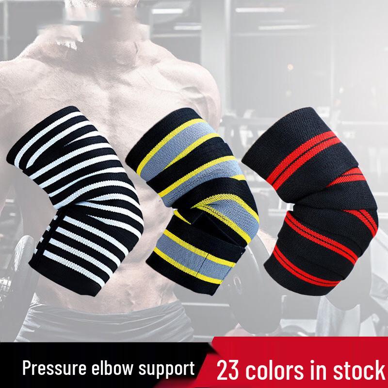 Bituozhe Outdoor Elbow Support Band