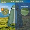 Pejevir Changing Foldable Easy to Set 1 2 Simple Shower UV Outdoor Ultra Easy to Disaster Simple Storage Bag Included Tent, Pop-up Tent, Up, Gate,