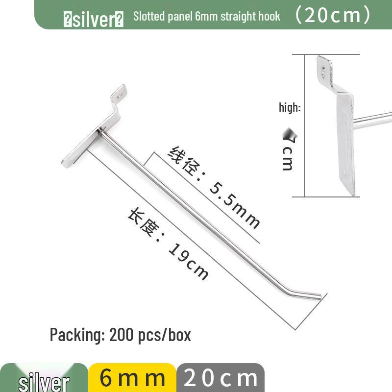 Slotted Aluminum Panel Hooks for Mobile Phone Store Displays