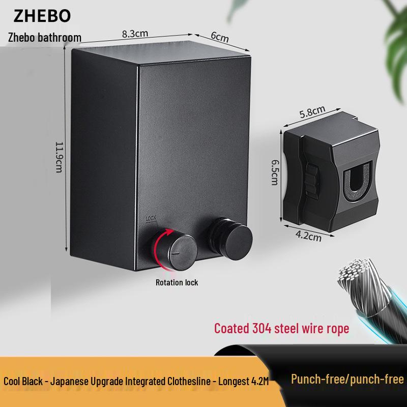 Retractable No-Drill Balcony Clothesline: Invisible Indoor/Bathroom Drying Rack with Steel Wire Rope.