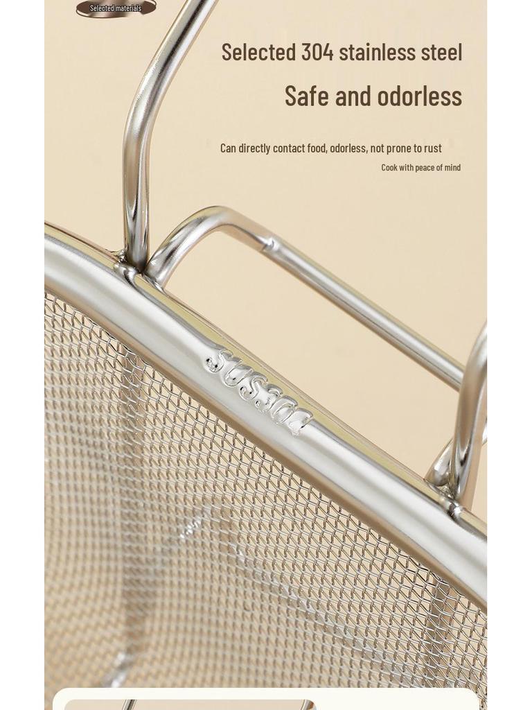 Stainless Steel Multi-Purpose Mesh Fry Basket & Strainer