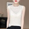 Minimalist Women's High Neck Fine Knit Thin Vest Pullover Camisole for Spring/Summer