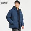 XueZhongFei Men's Hooded Winter Down Jacket